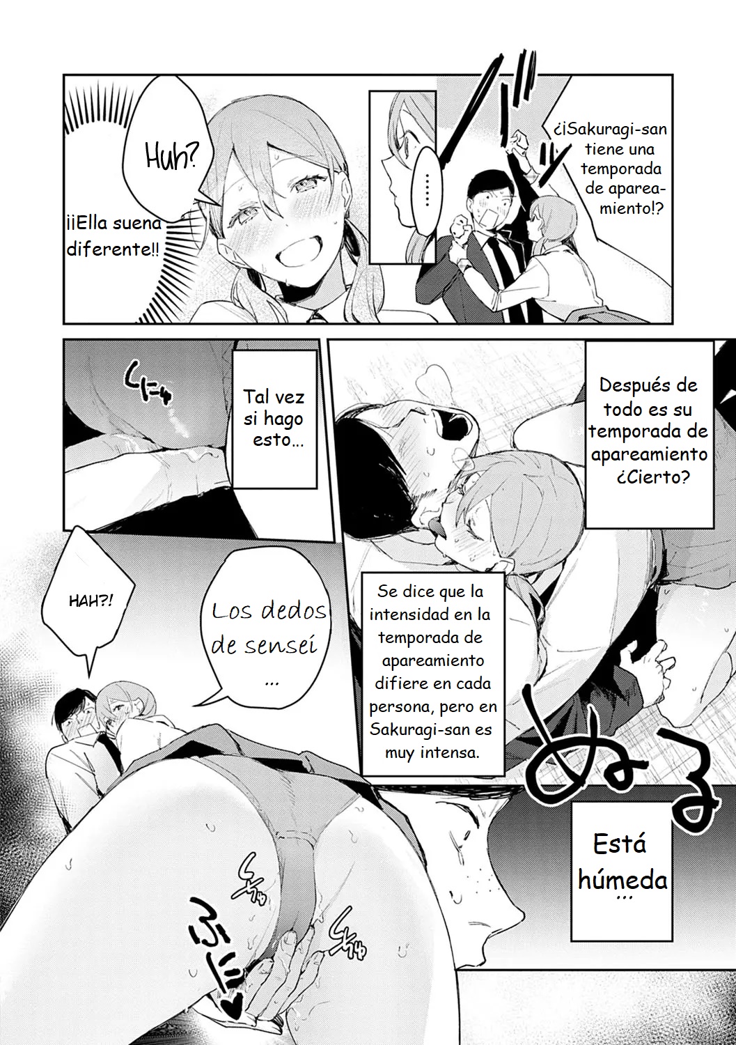 Hatsujo Approach 2-wa page 8 full