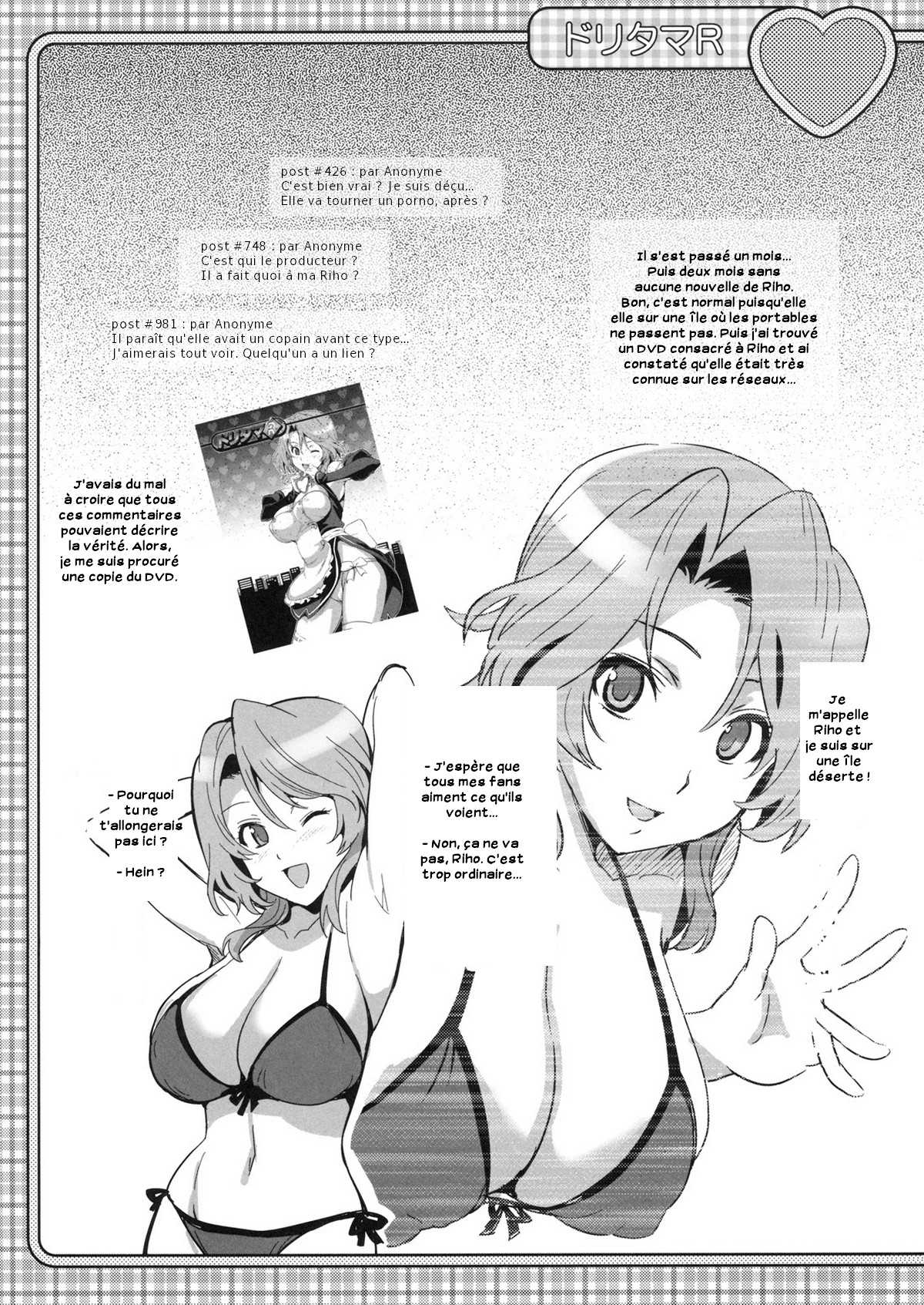 Dori Tama R page 3 full