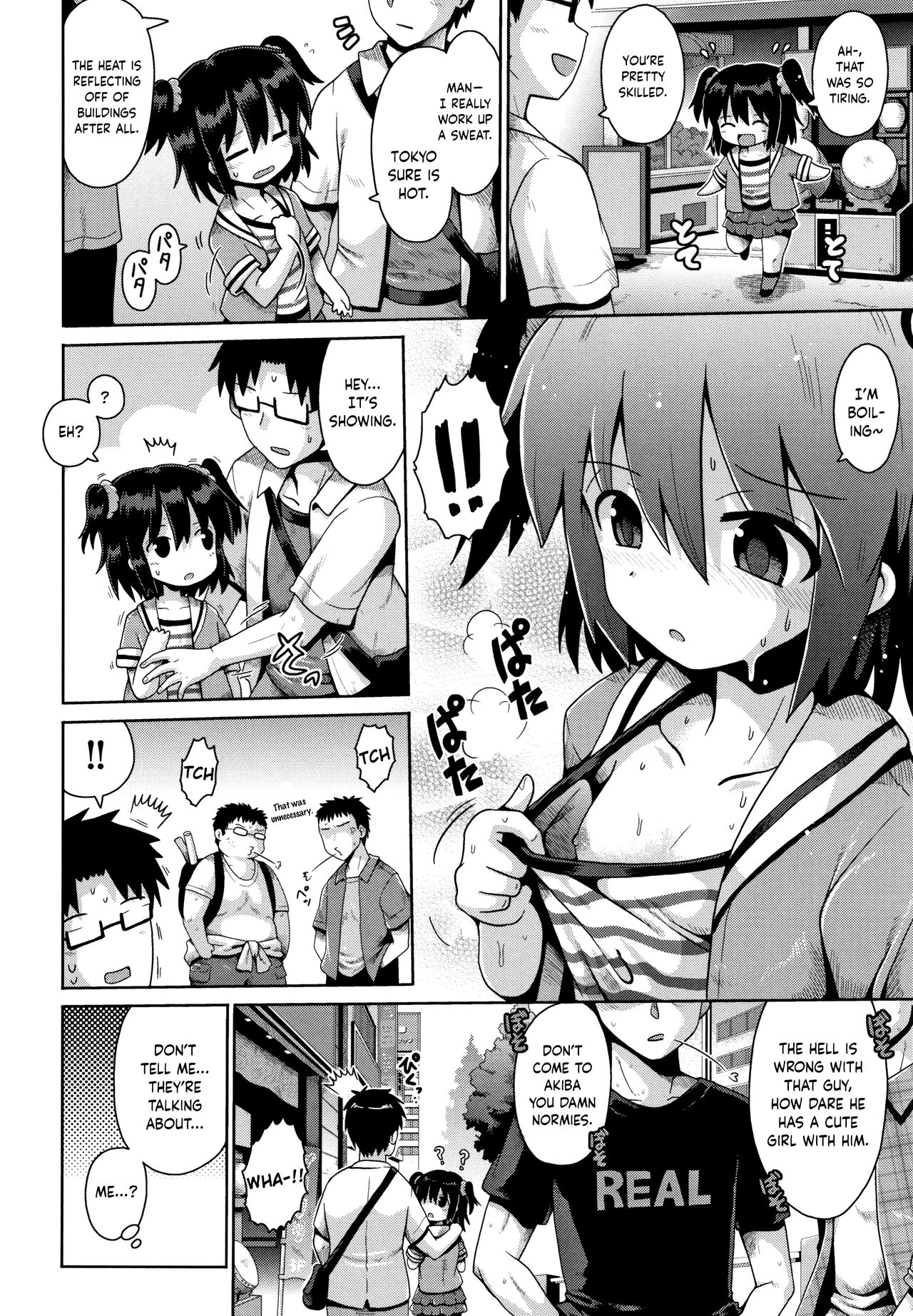 Hajimete Dekushi no Tokyo Ensei | First Trip to Tokyo page 6 full