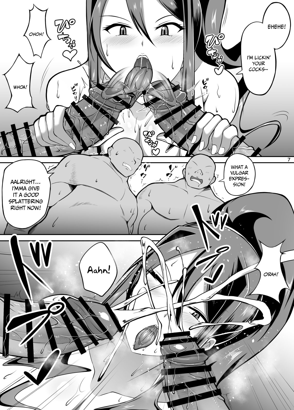 Pakopako Bitch page 7 full