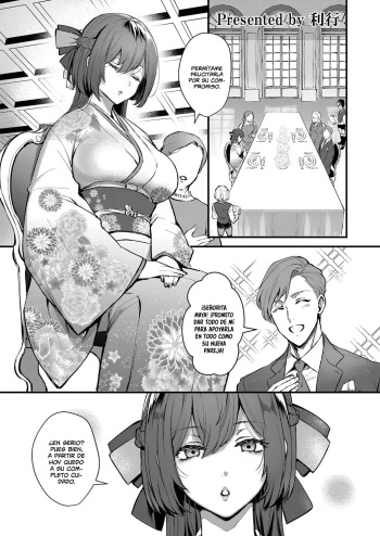 [Riko] Ojou-sama No Himitsu | El Secreto de una Joven Ama (COMIC Shingeki 2022-11) [Spanish] [Shirosaki Scans] [Digital] cover