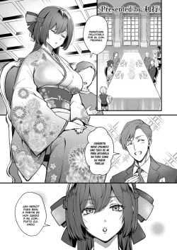 Ojou-sama No Himitsu | El Secreto de una Joven Ama