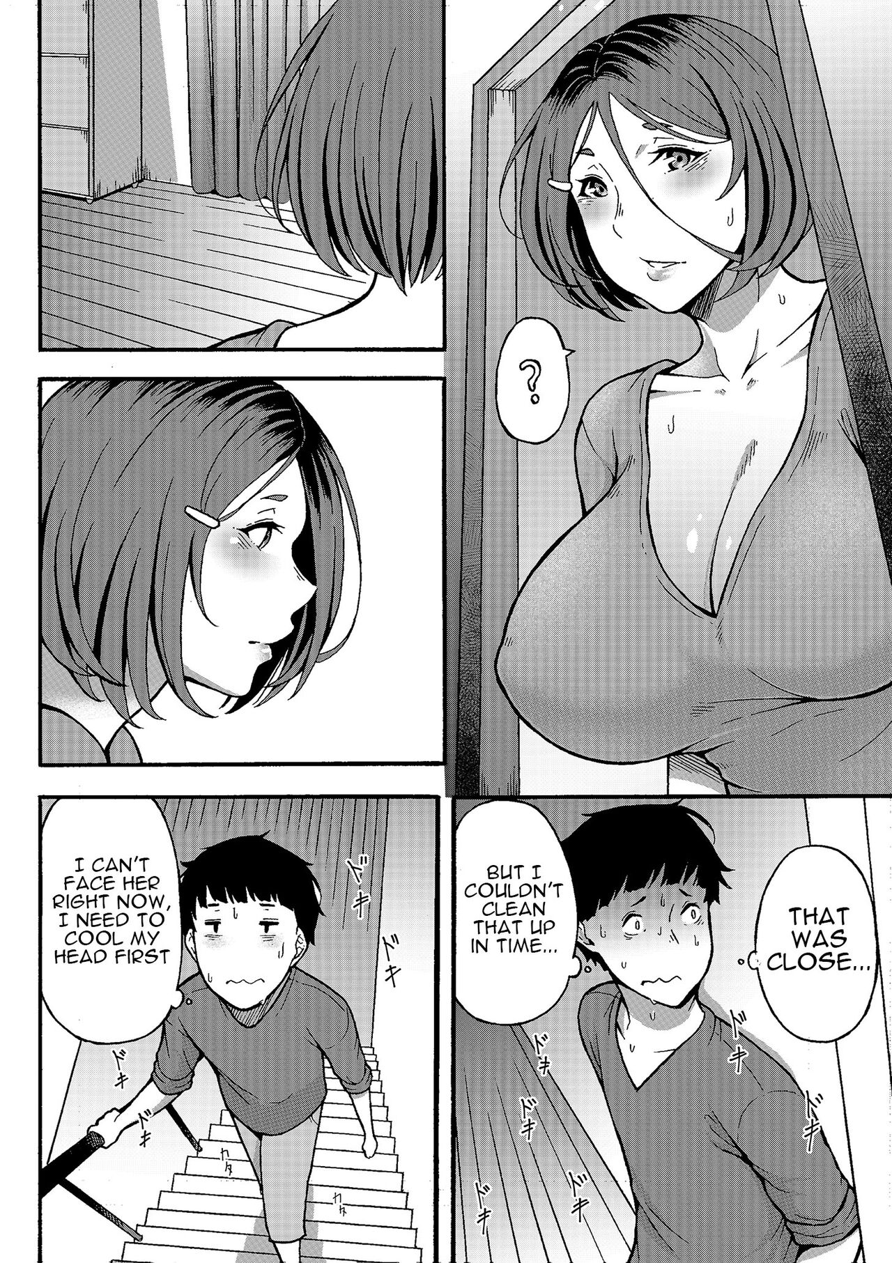 Oba-han to Ee Koto Seehen? | Wanna Do Something Nice With Your Auntie? page 9 full