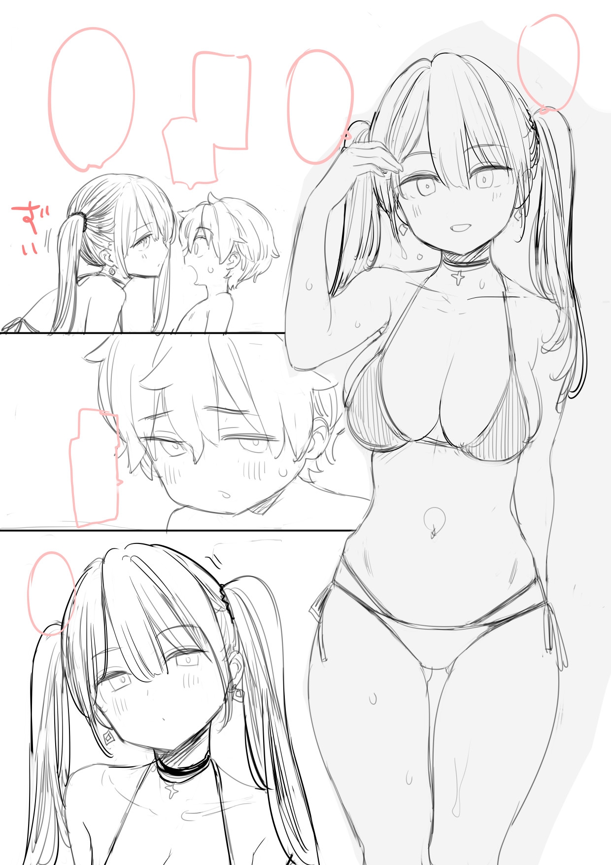 Nora higuma sketchs page 3 full
