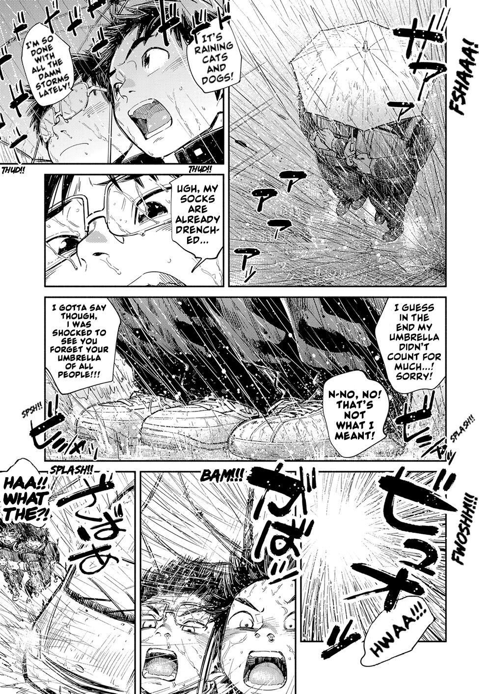 Manga Shounen Zoom Vol. 30 page 11 full