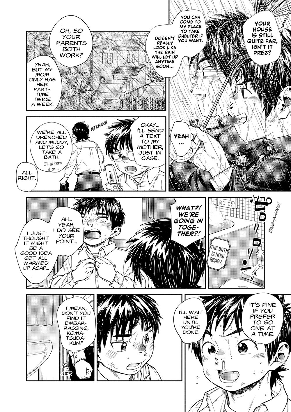 Manga Shounen Zoom Vol. 30 page 12 full