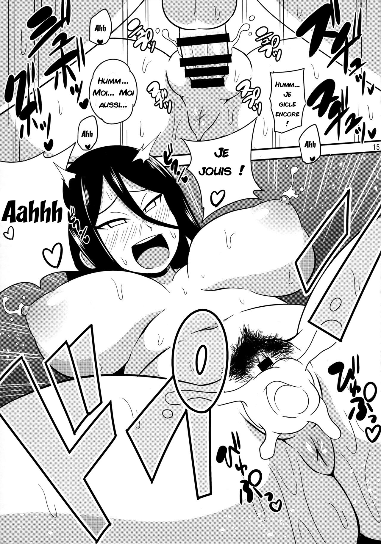 Hanabitch Borutage - Iguchi Sentarou page 11 full
