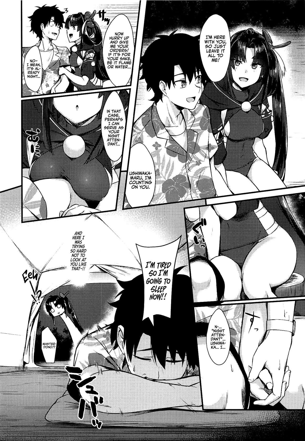 Ponpoko Summer Camp page 3 full