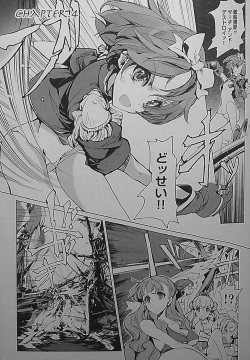 Eiyuu Senki - The World Conquest | Chapter 4