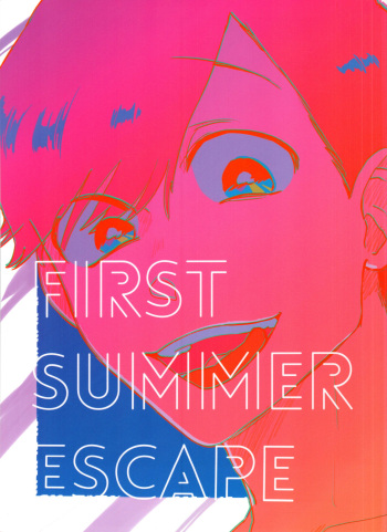 [hashimo9 (Hashimoto)] FIRST SUMMER ESCAPE (Osomatsu-San) cover