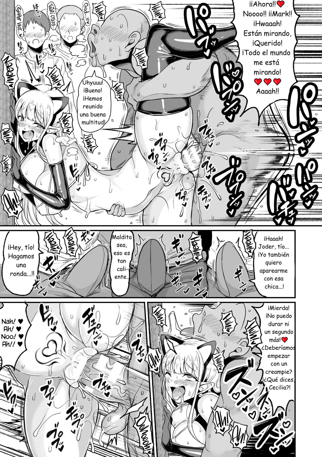 Tanetsuke Colosseum! Conception Colosseum! 2 page 6 full