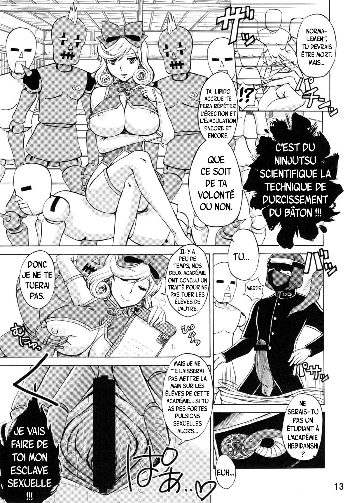 Senran Kagura - Le rouleau d’Haruka page 12 full