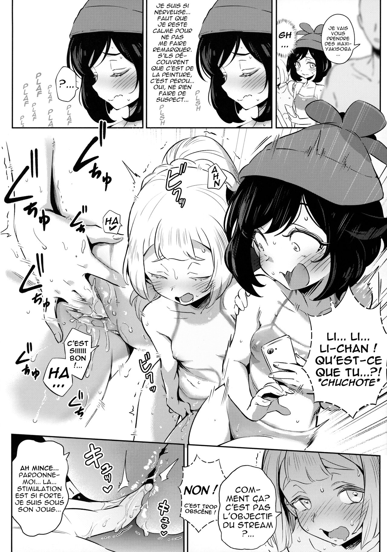 Onnanoko-tachi no Himitsu no Bouken 2 page 12 full