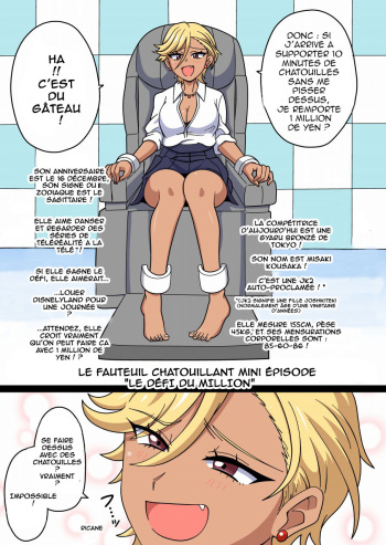 Tickle Massage Chair Mini - Million Yen Challenge [French] cover