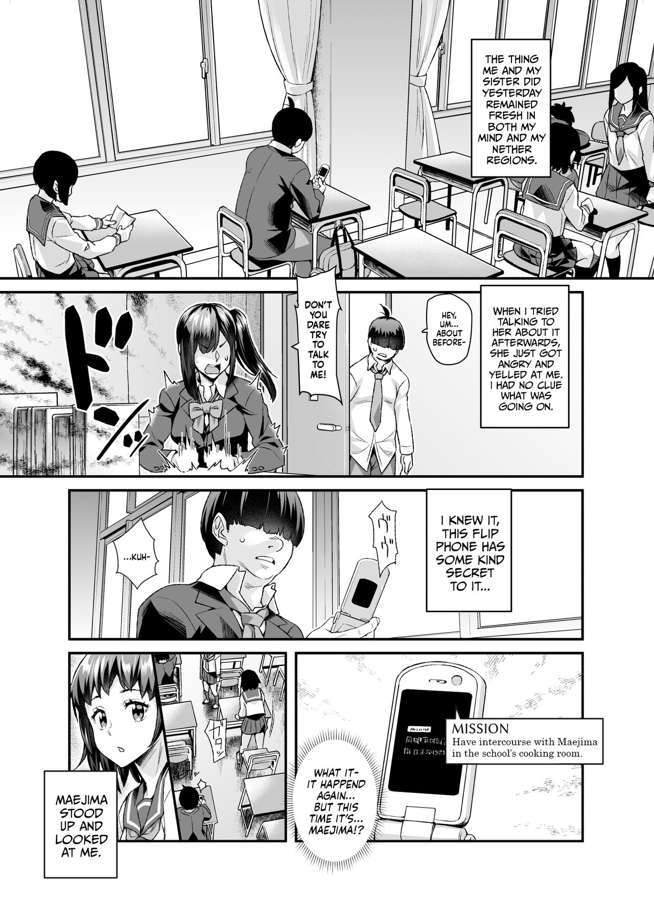 Super Cheat Mission EX Sono Garake ni Hyouji sareta Mission wa Kanarazu Tassei Dekiru page 12 full