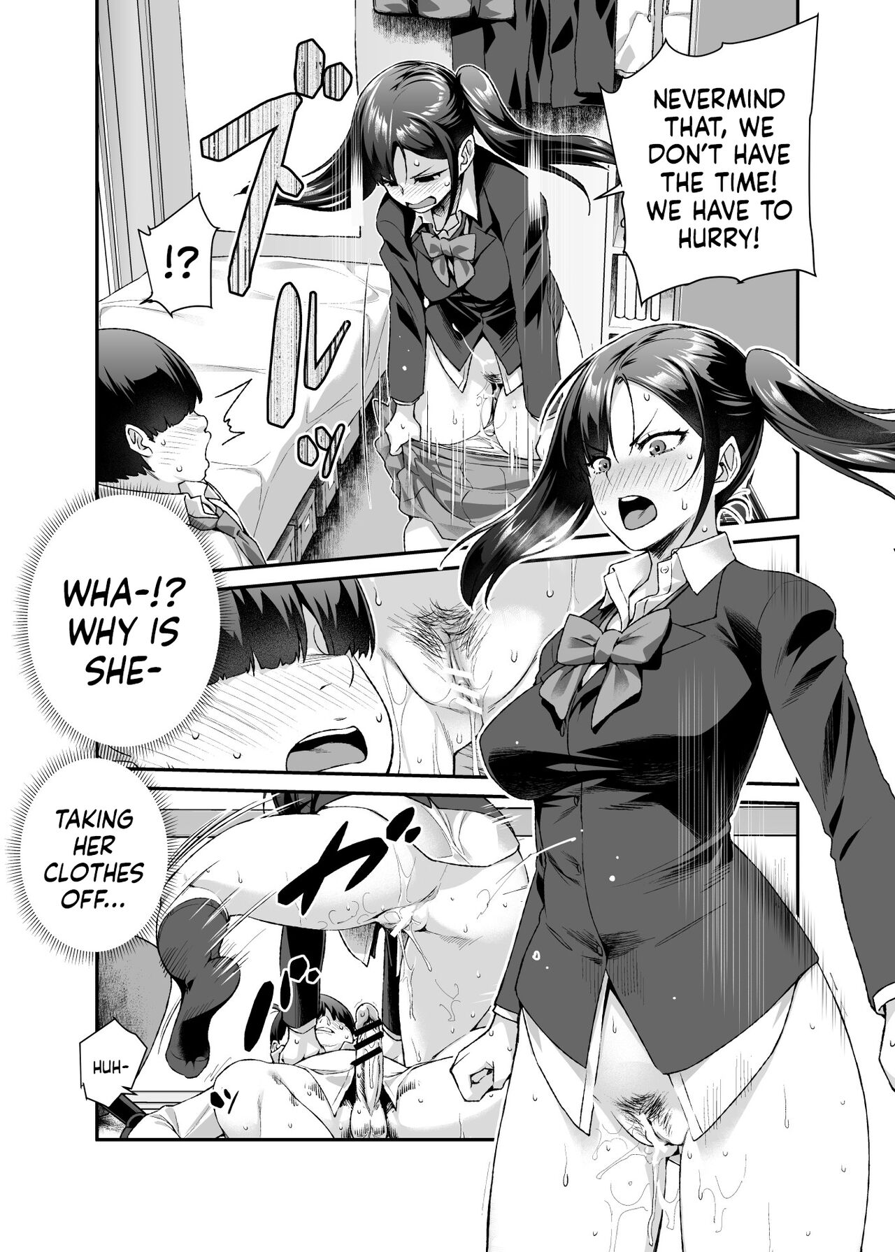 Super Cheat Mission EX Sono Garake ni Hyouji sareta Mission wa Kanarazu Tassei Dekiru page 8 full