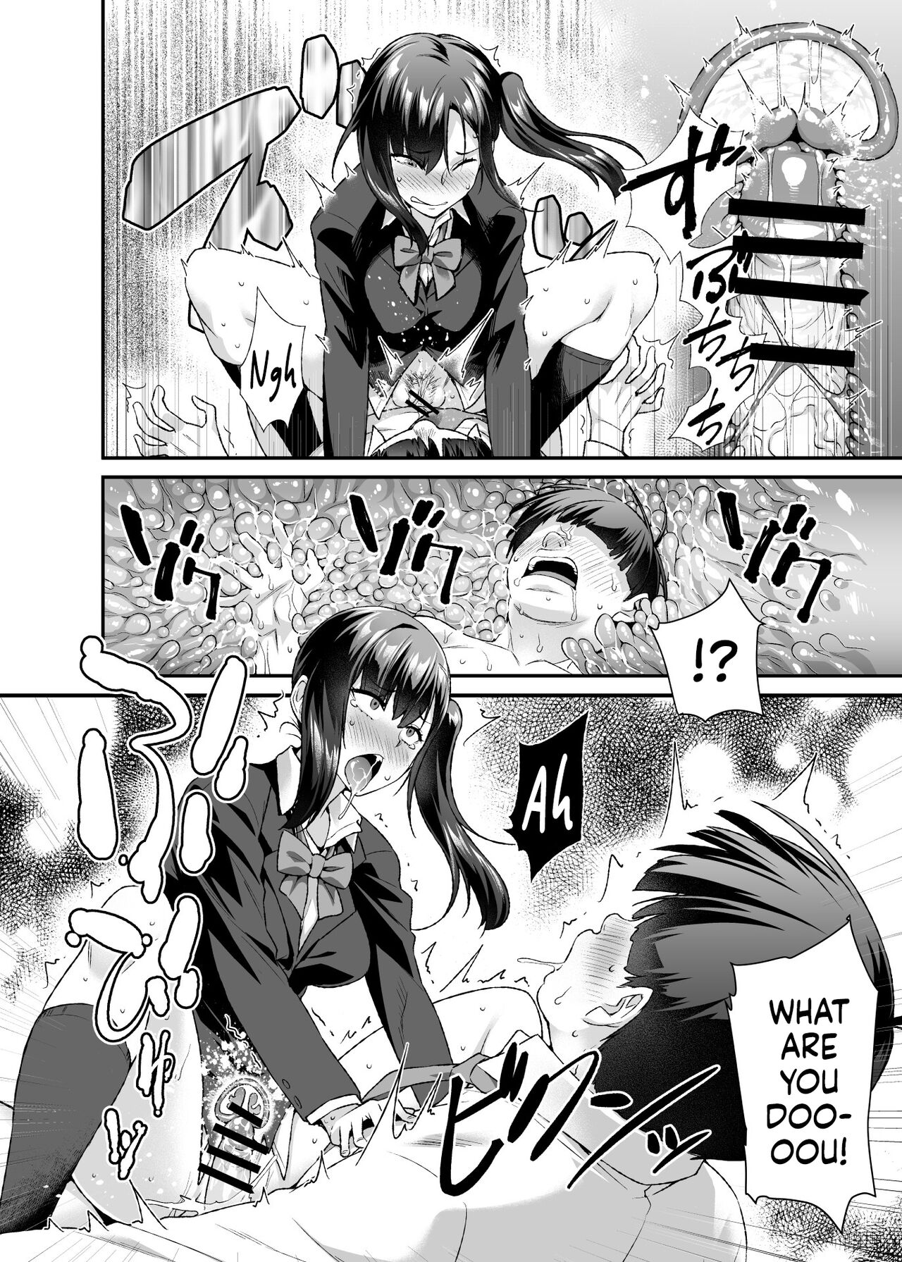 Super Cheat Mission EX Sono Garake ni Hyouji sareta Mission wa Kanarazu Tassei Dekiru page 9 full