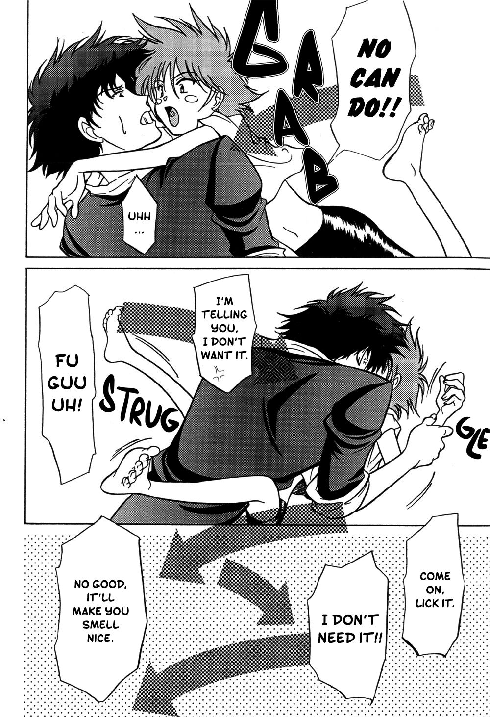 Popdrop page 6 full