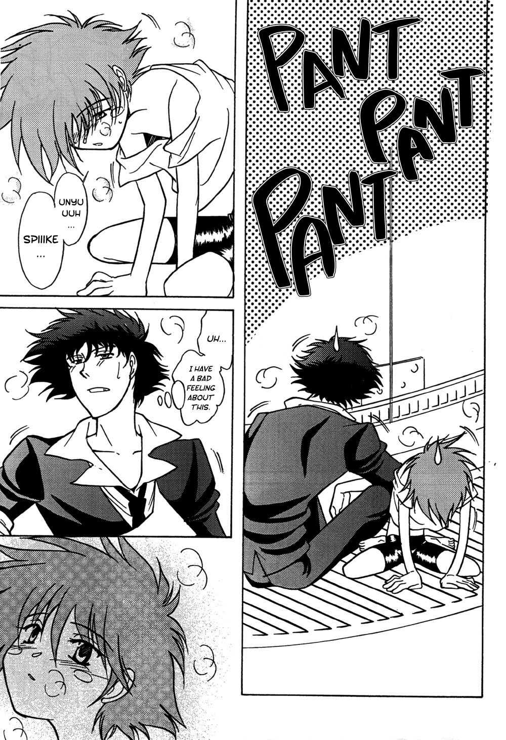 Popdrop page 7 full