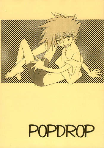 (C64) [Channel Rom (Minoh Rom)] Popdrop (Cowboy Bebop)   [English] [EHCOVE] cover