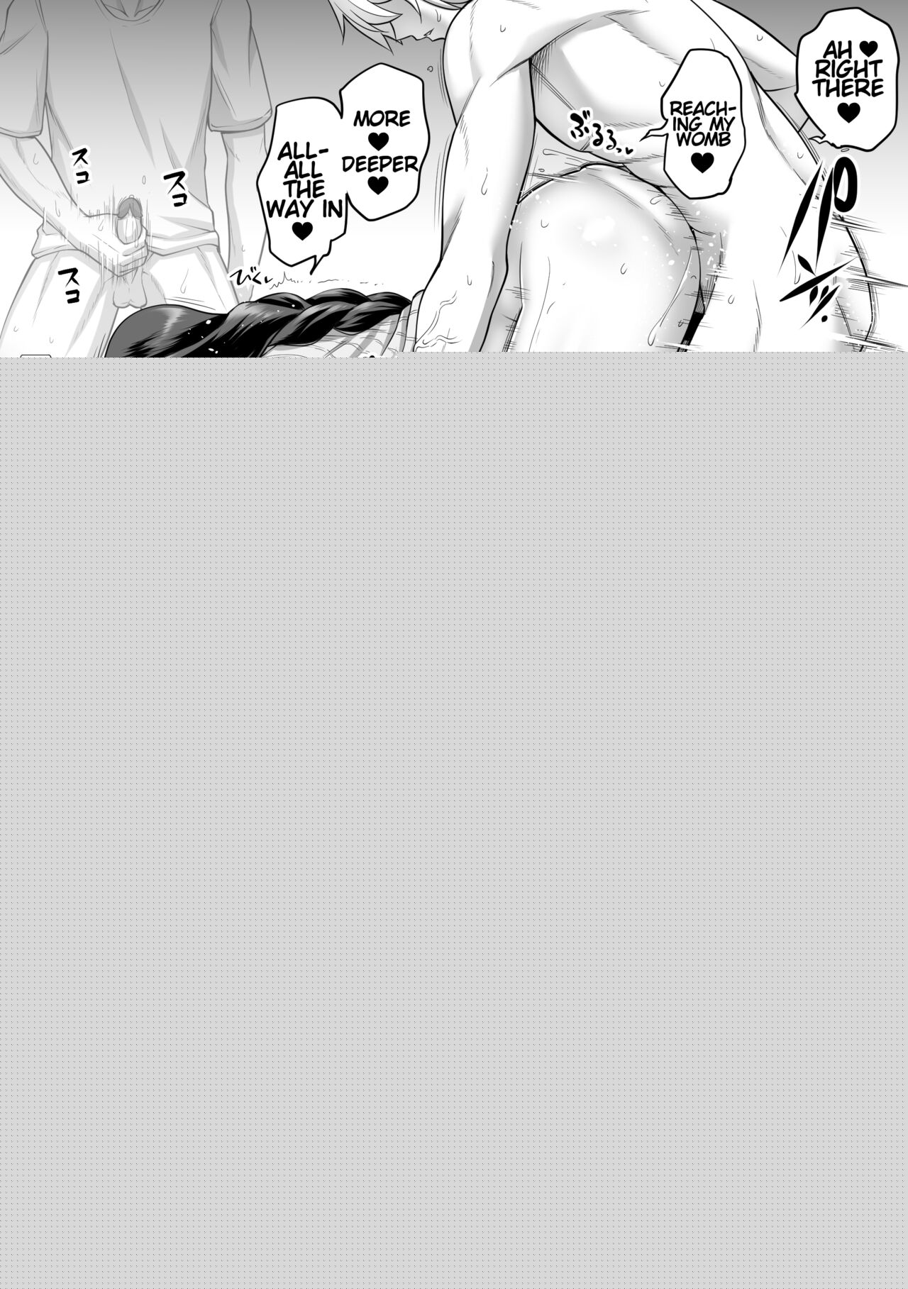 The Married Raiden Shogun Moved In Next Door page 11 full