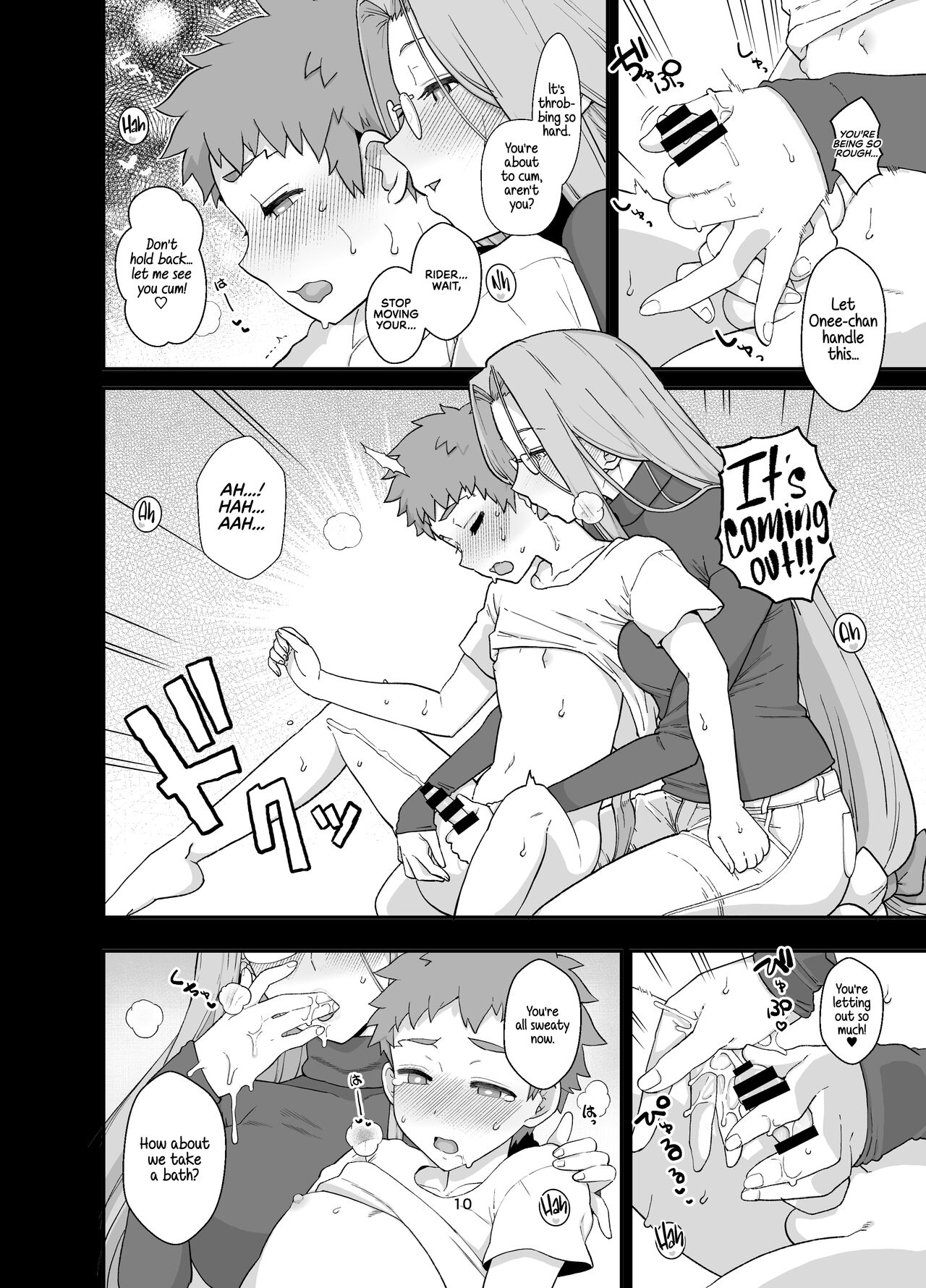 Rider-san to Orusuban | Staying Home With Rider-san page 12 full