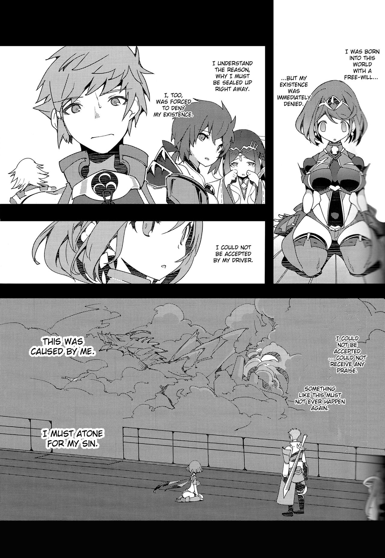 Homura Homenobi page 12 full
