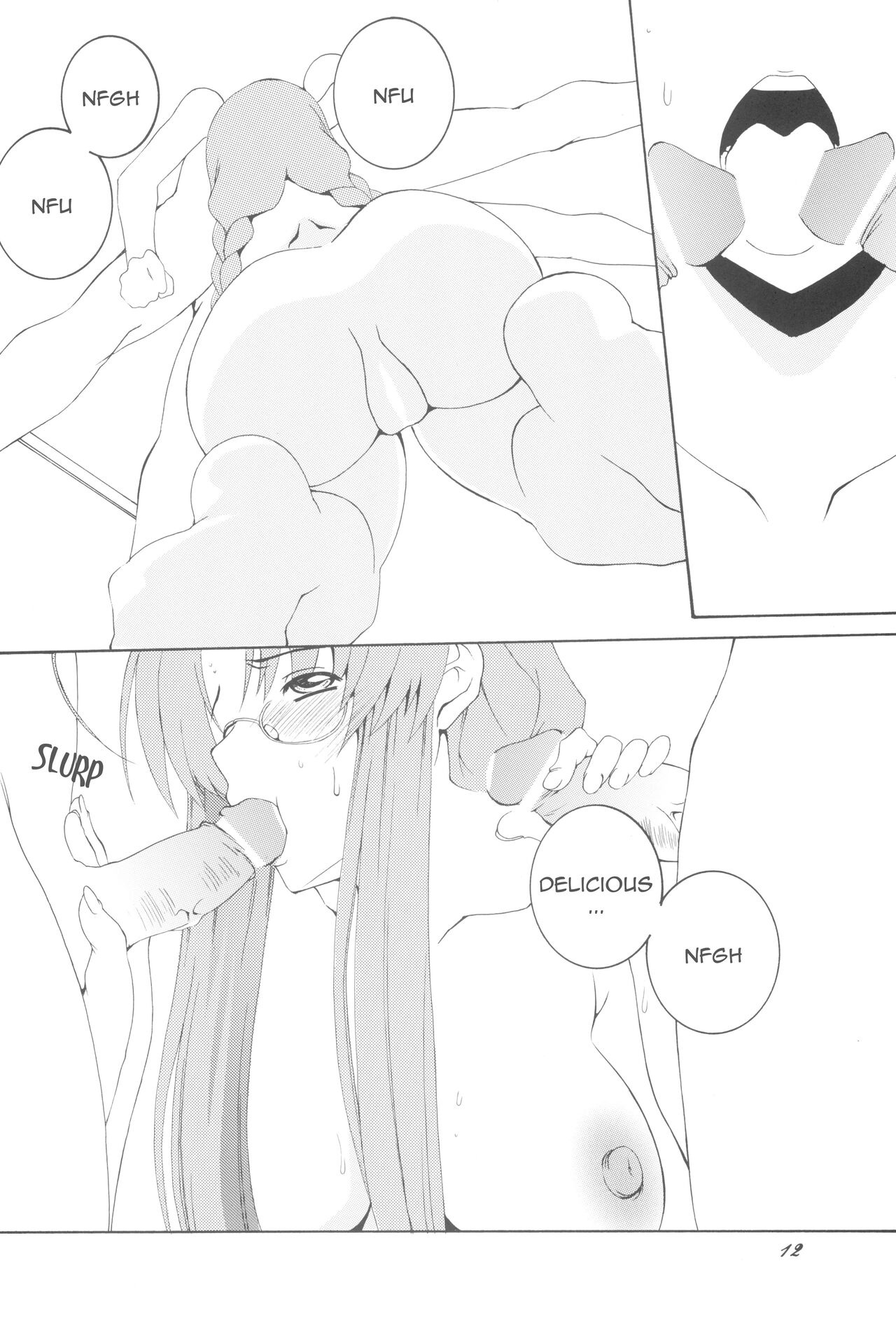 Being Beauteous page 11 full