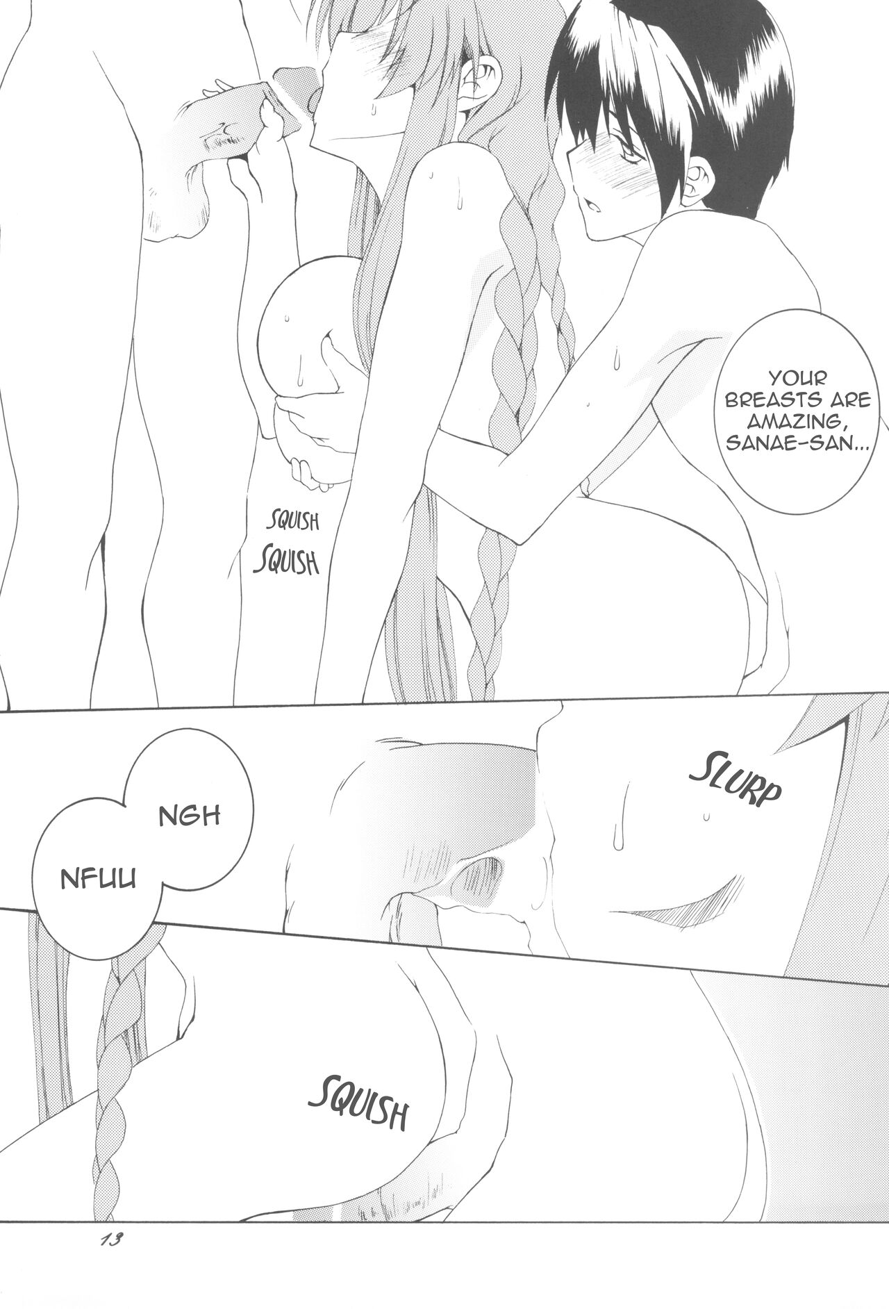 Being Beauteous page 12 full