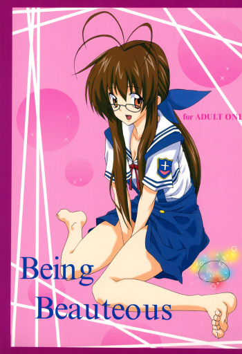 (C75) [F.A (Honoutsukai)] Being Beauteous (Clannad) [English] [Awesome Sauce] cover