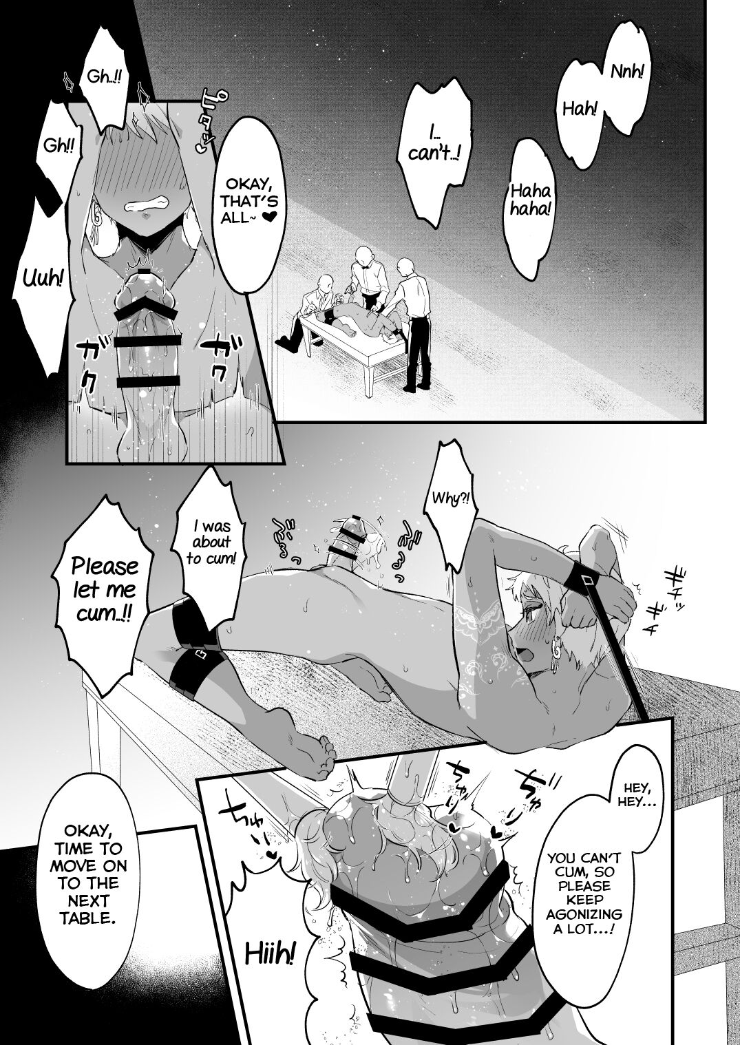 Yuugi page 11 full