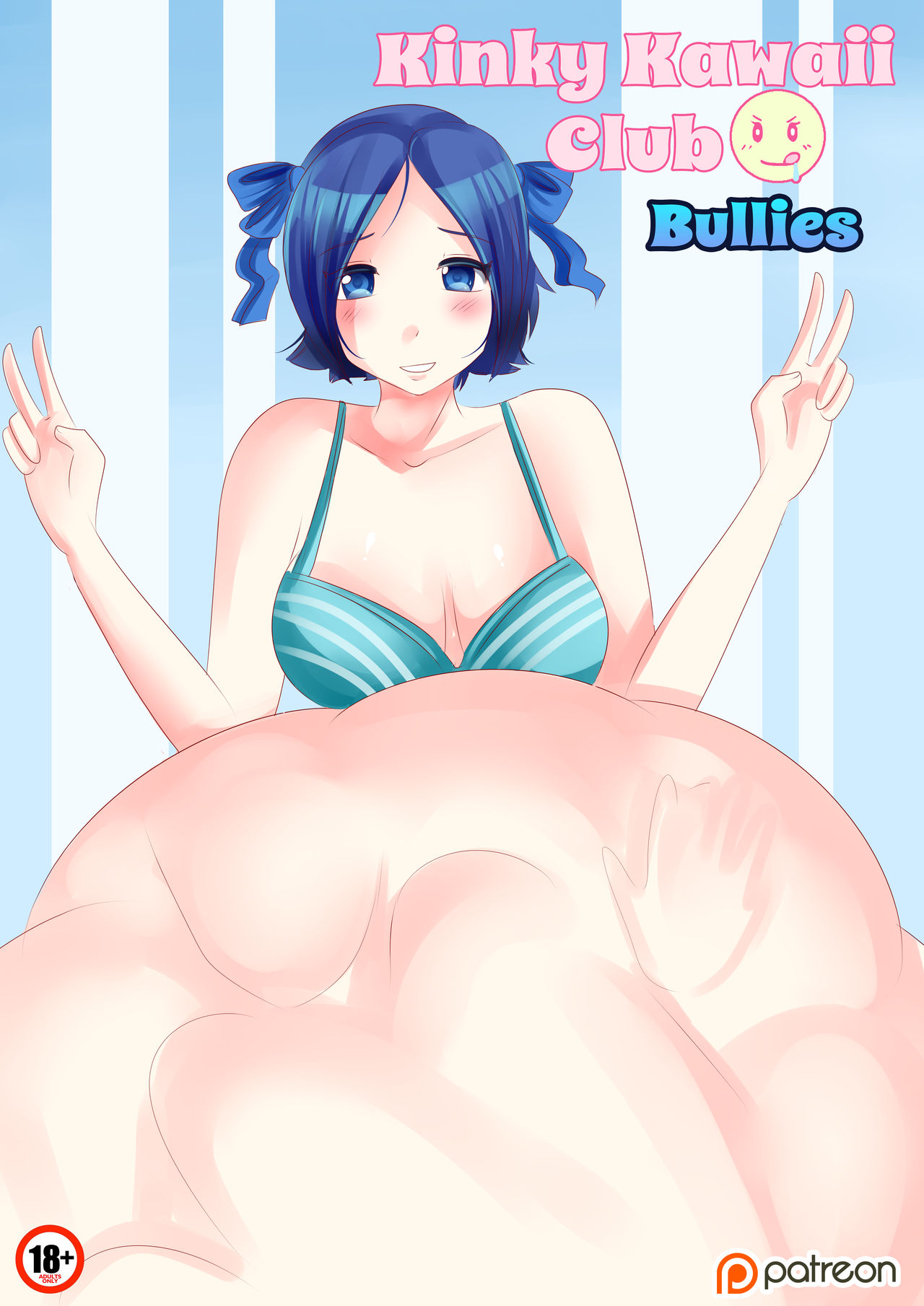 Bullies page 1 full