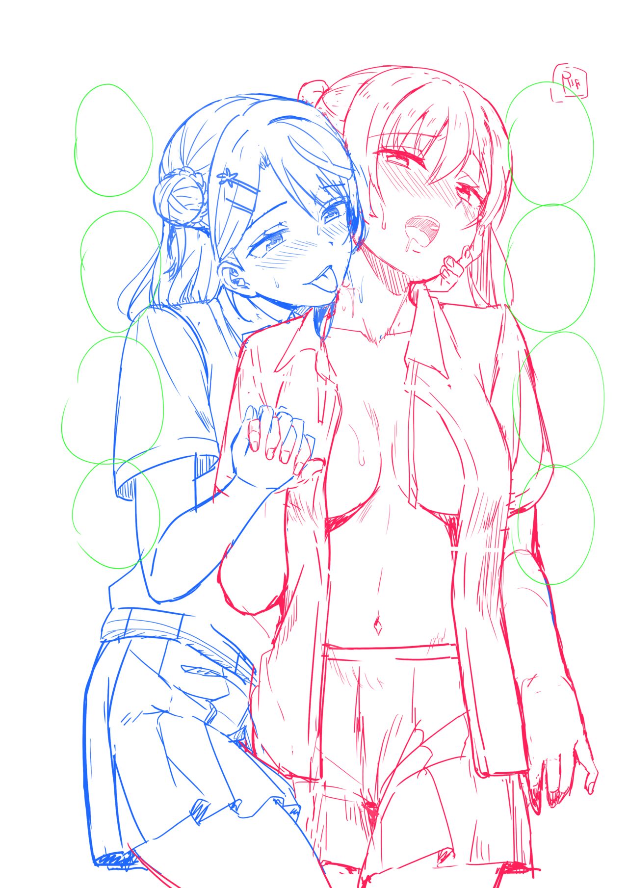 Kakushiteita Kokoro no Oku page 4 full