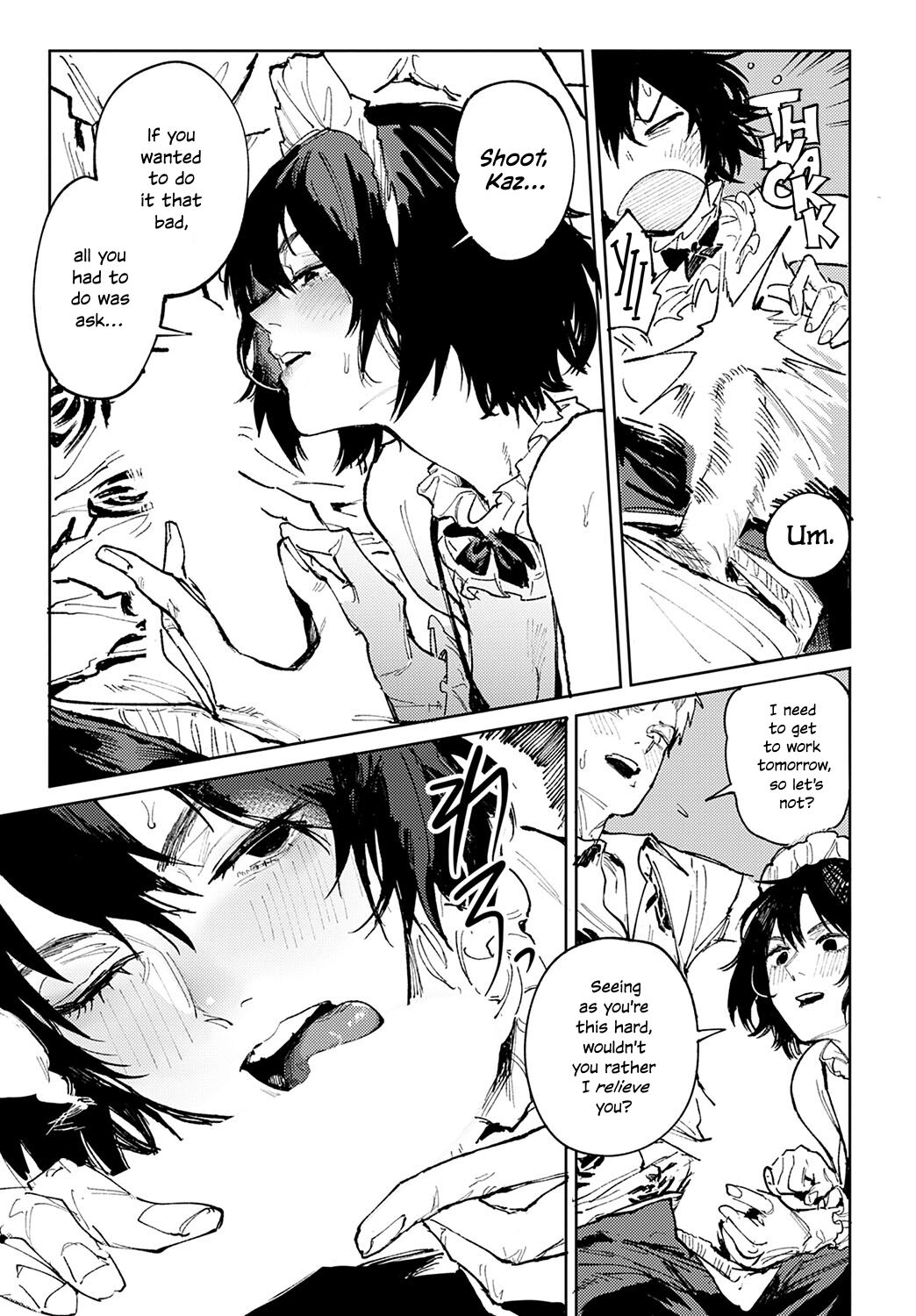 Giketsu Kyouketsu | Pride & Avarice page 11 full