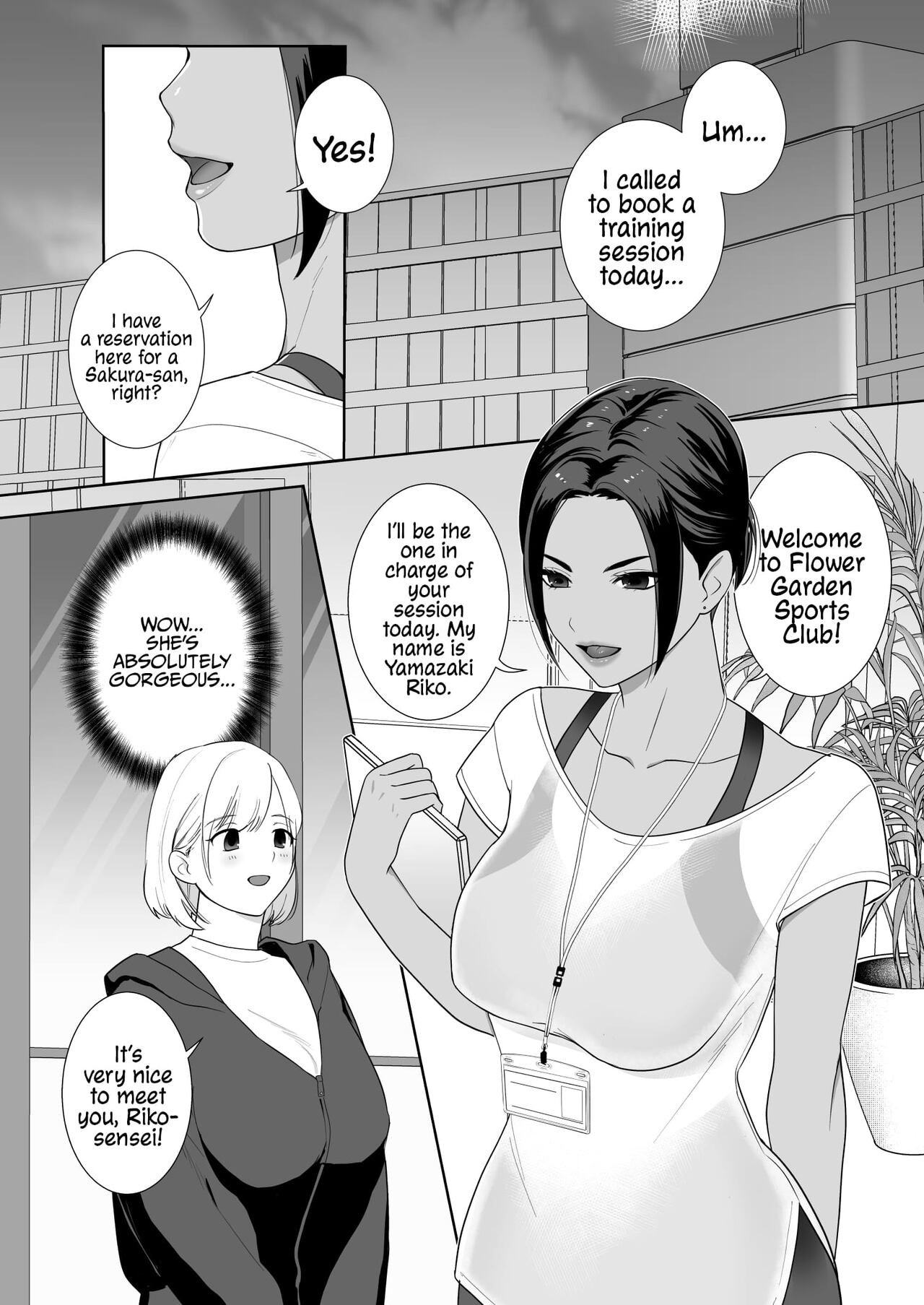 Futanari x Fitness! page 3 full