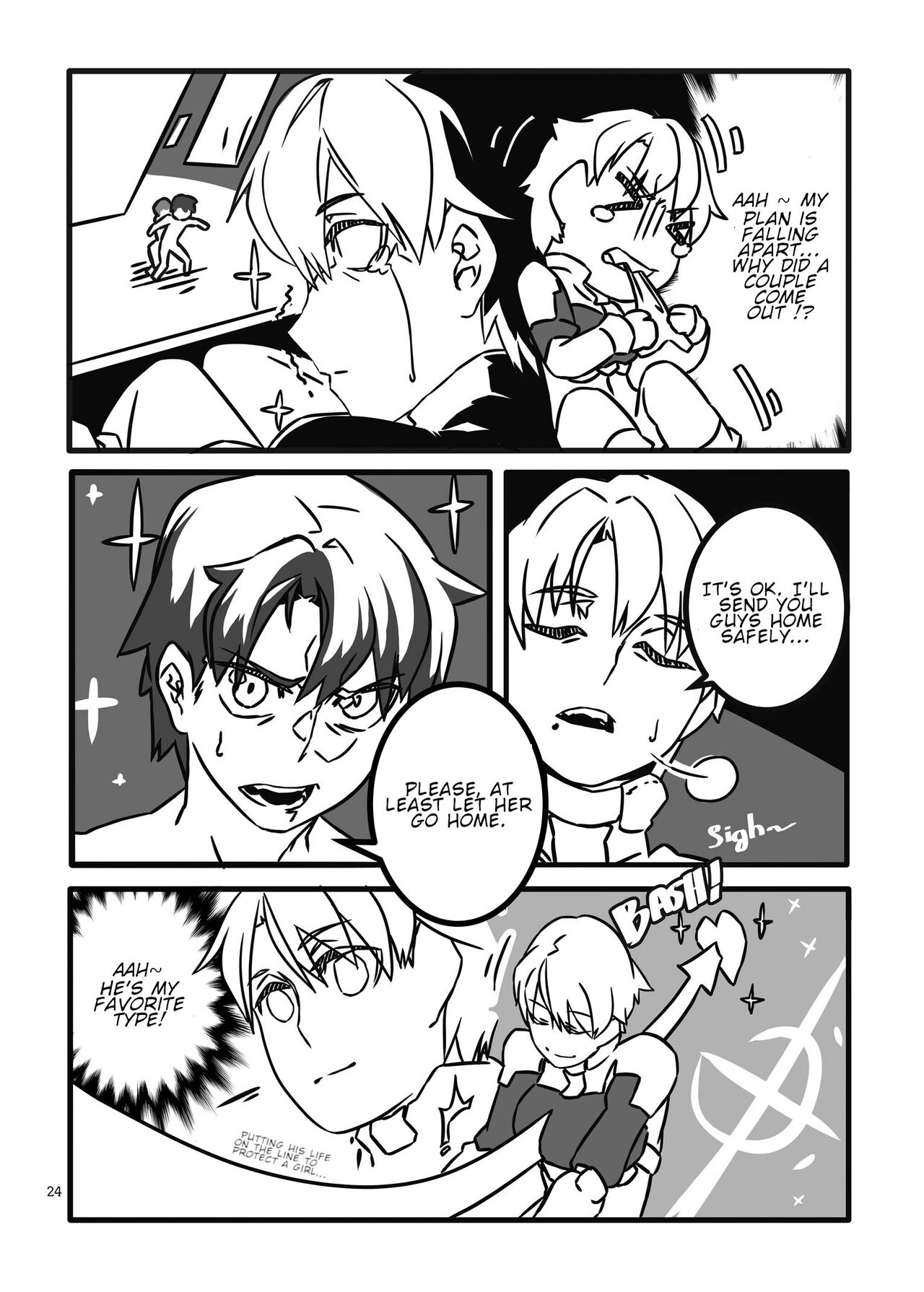 Space Auction page 12 full