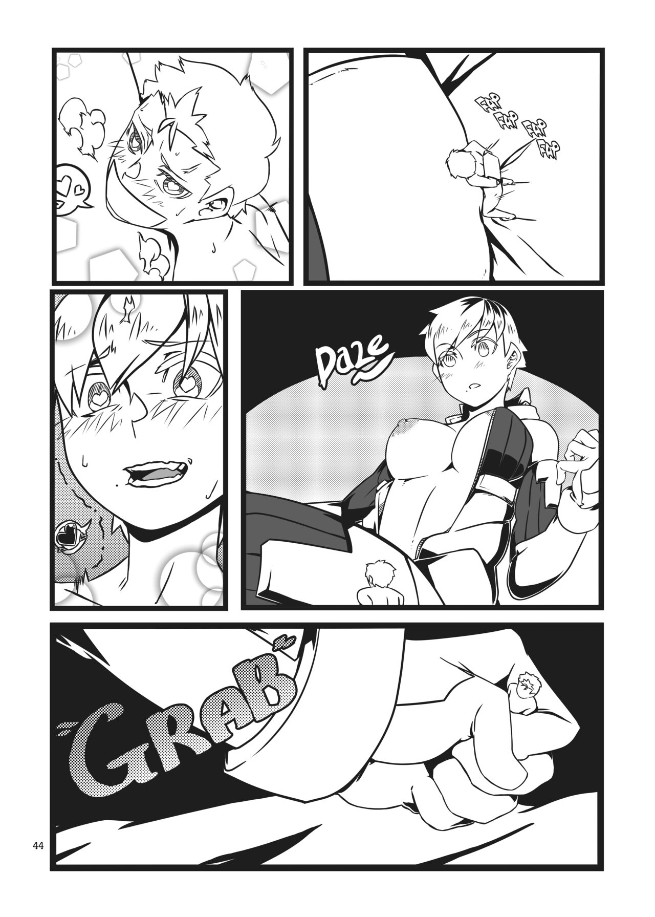 Space Auction page 5 full