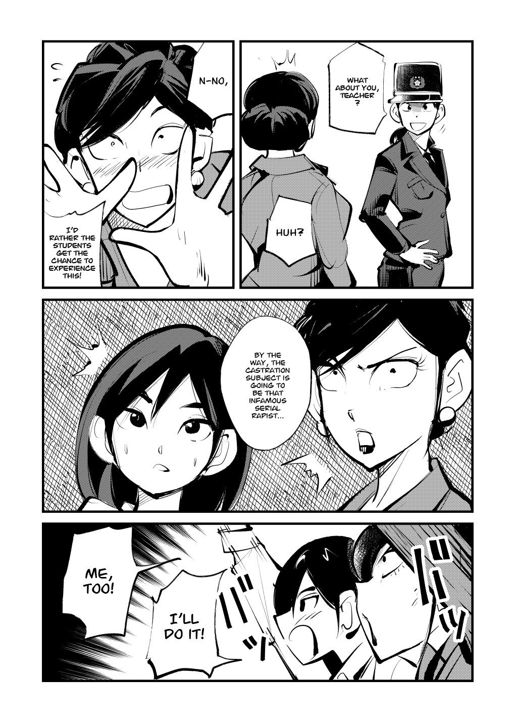 Kyosei Nyuumon Taiken Gakushuu Hen page 11 full