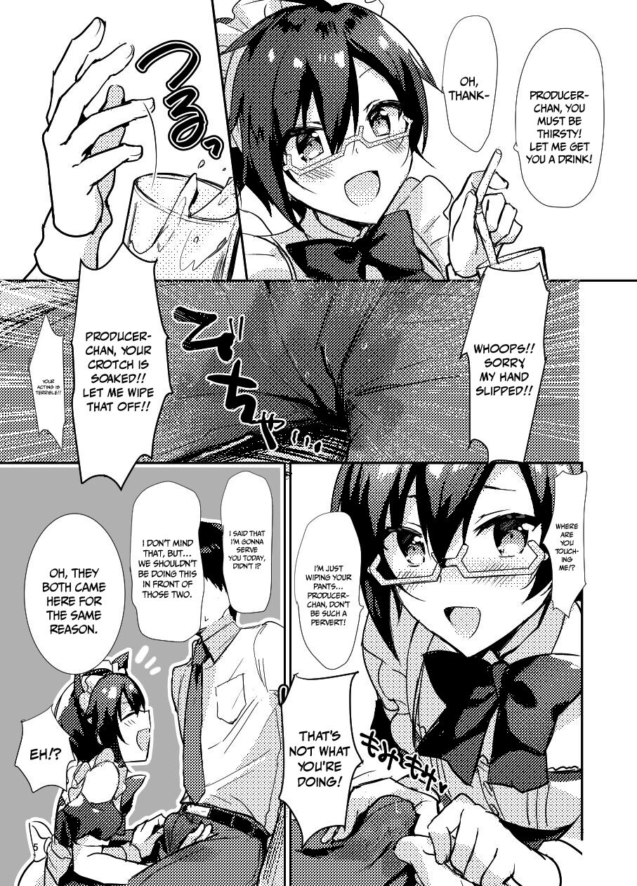 Minna de Issho ni Kemomimi Maid Daisakusen! | The Great "Everyone Being Maids Together With Animal Ears" Plan page 5 full