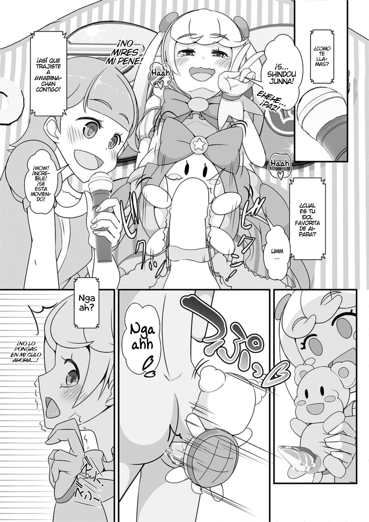 Sensei! Try dressing up like a little girl in a Kigurumi show! page 12 full