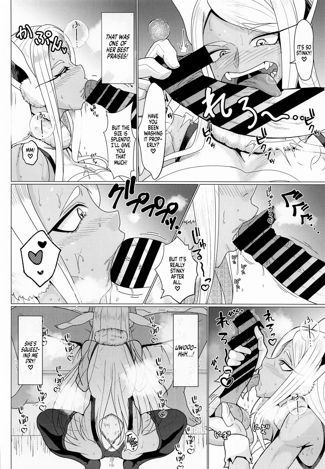 Rabbit Hero Stress Hassanhou | The Rabbit Hero's Stress Venting Method page 7 full