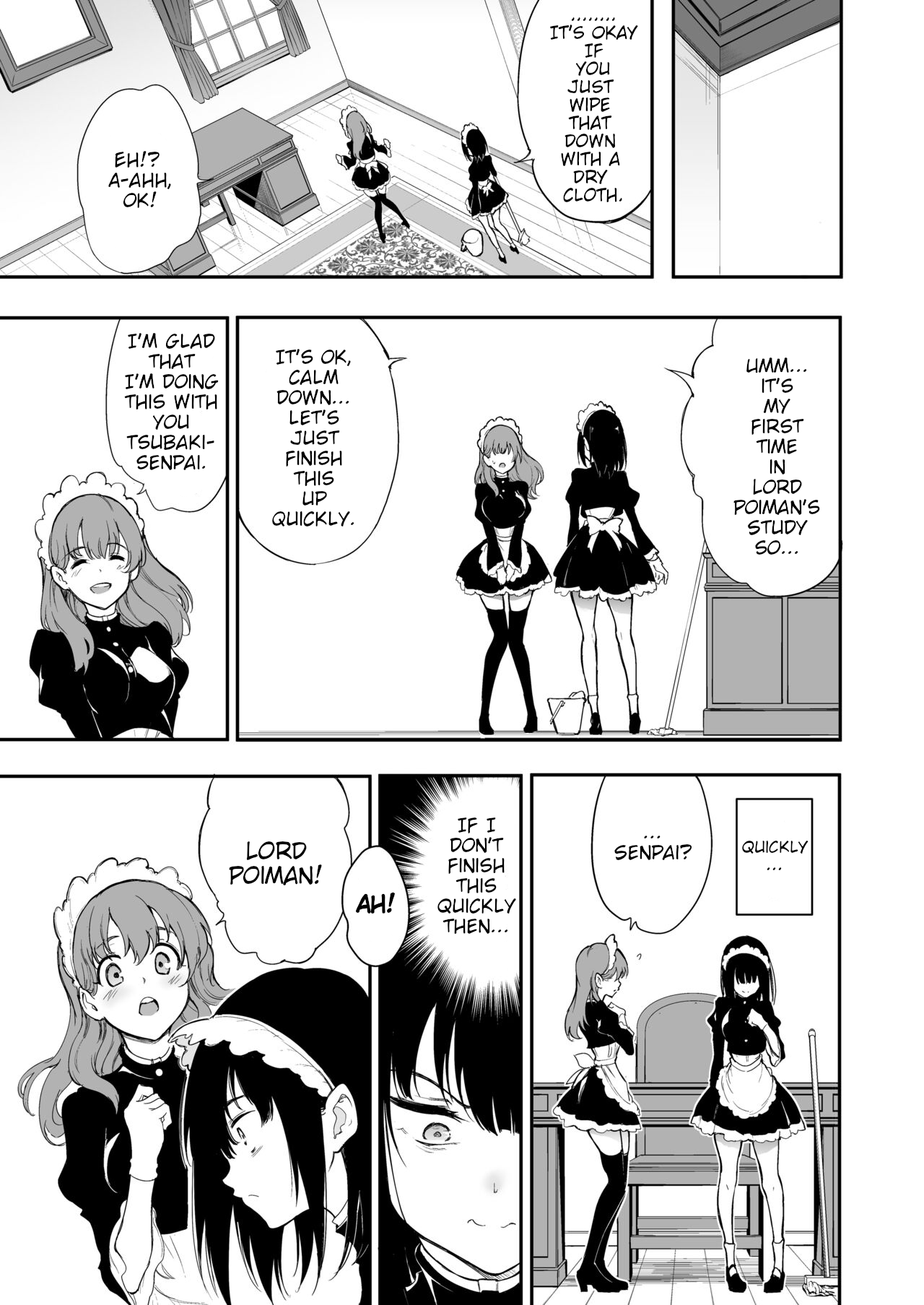 Maid Kyouiku. 3 -Botsuraku Kizoku Rurikawa Tsubaki- page 11 full