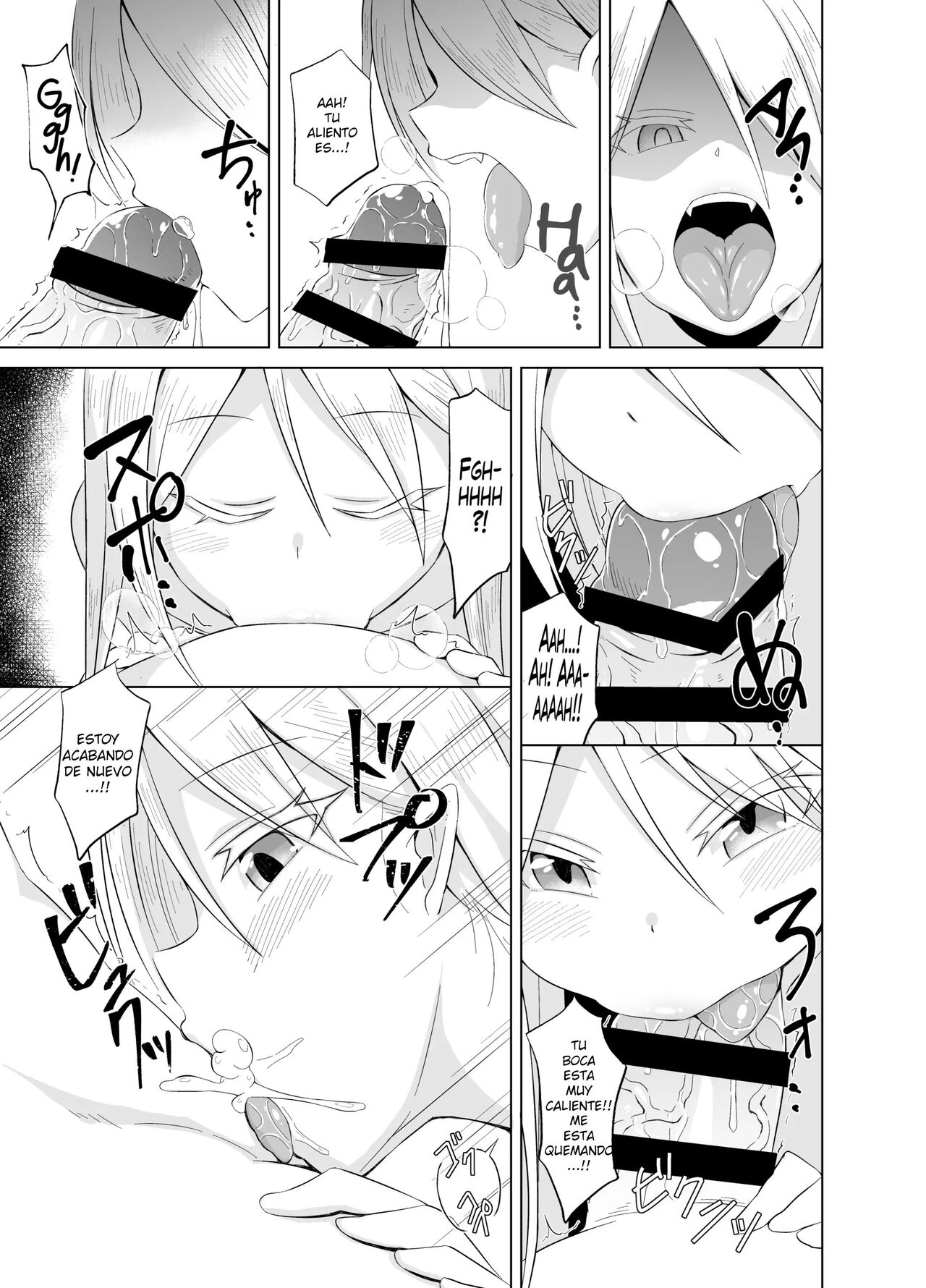 Youjo kaigou larva of succubus page 12 full