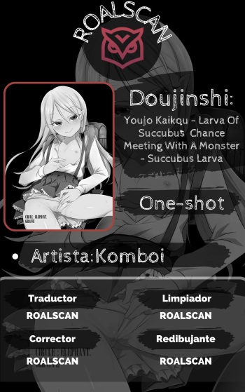[ELEPHANT.GIRAFFE (KONBOI)] Youjo kaigou larva of succubus [Spanish] [Roal Scan] [Digital] cover
