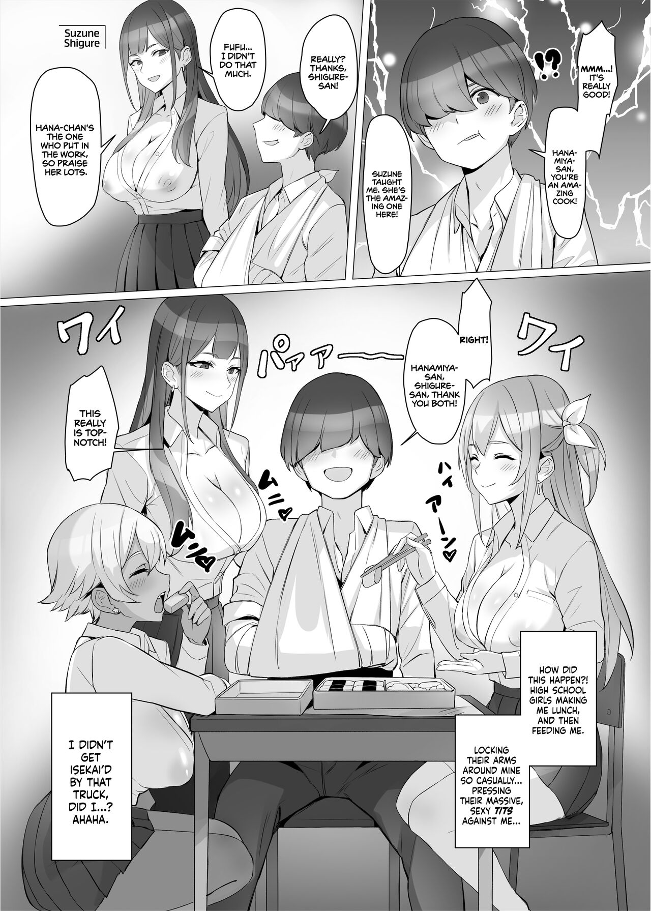 Gal o Tasuketara Isekai Tenseikyuu no ReaJuu Seikatsu ga Hajimatta!? | I Saved a Gyaru and Now I'm a Normie!? page 11 full