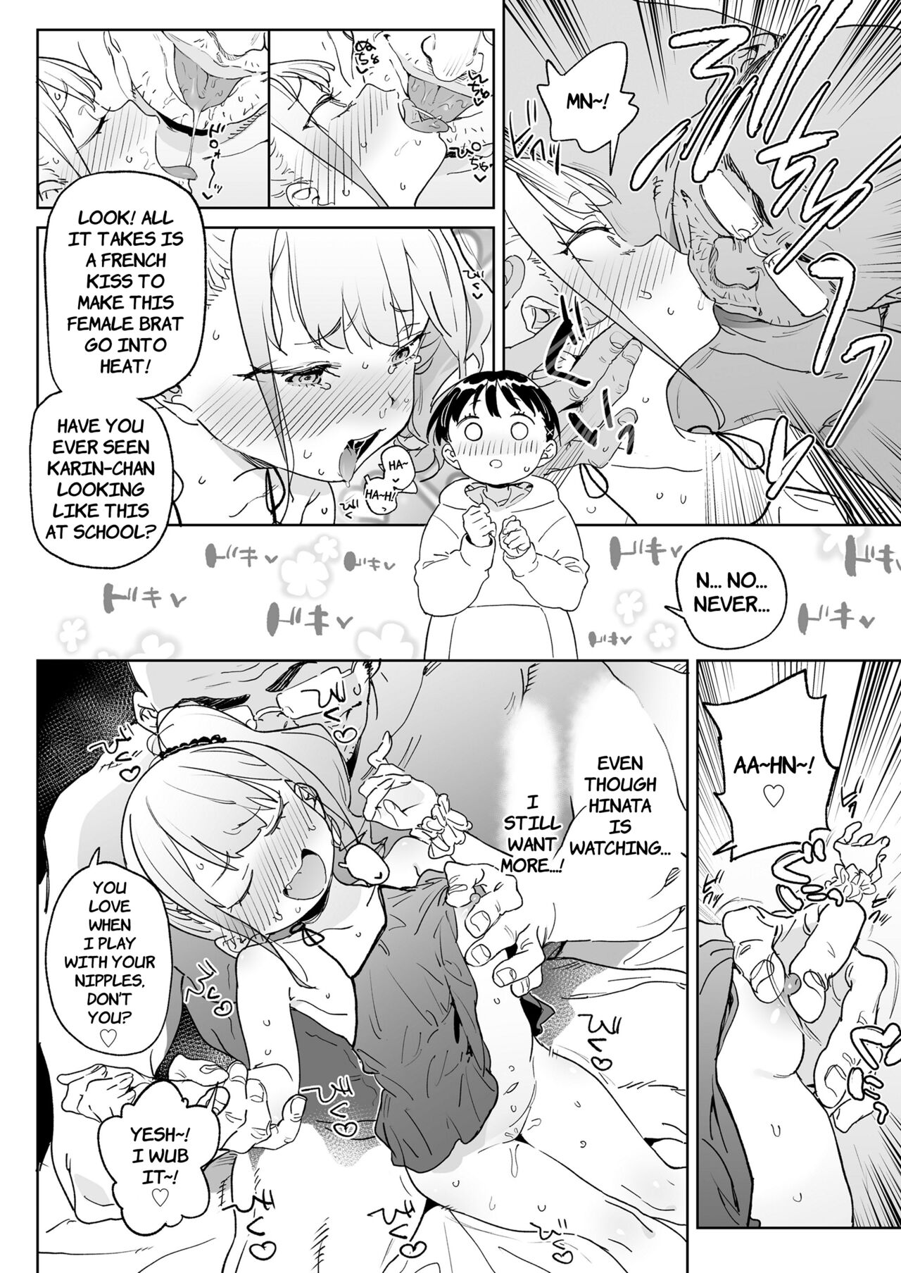 Mesugaki Karin-chan wa Choukyouzumi | Slutty Brat Karin-chan has Already been Trained! page 12 full