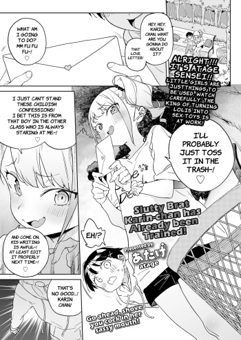 [Atage] Mesugaki Karin-chan wa Choukyouzumi | Slutty Brat Karin-chan has Already been Trained! (COMIC LO 2022-09) [English] [The Unseelie Court] [Digital] cover