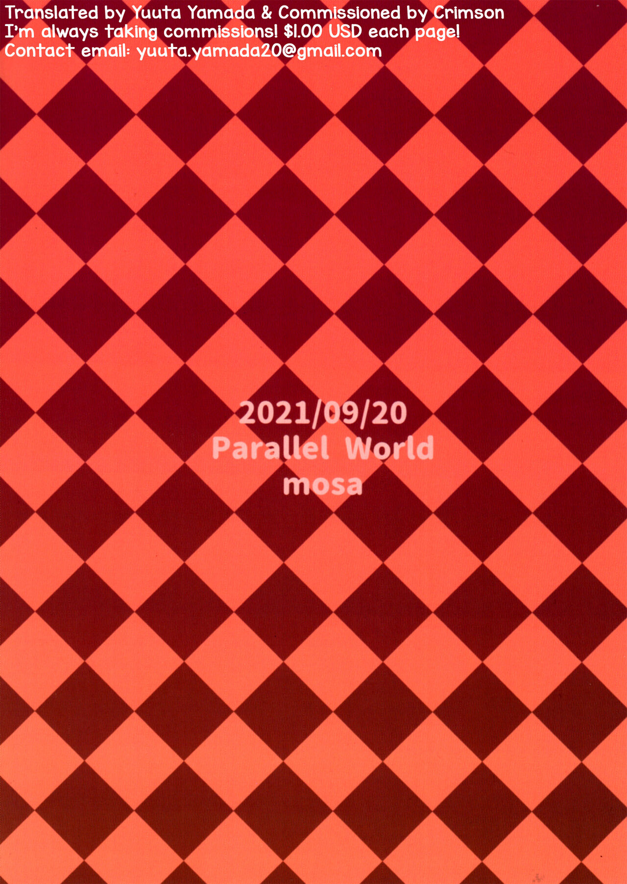 Himitsu no Hitori Asobi page 2 full