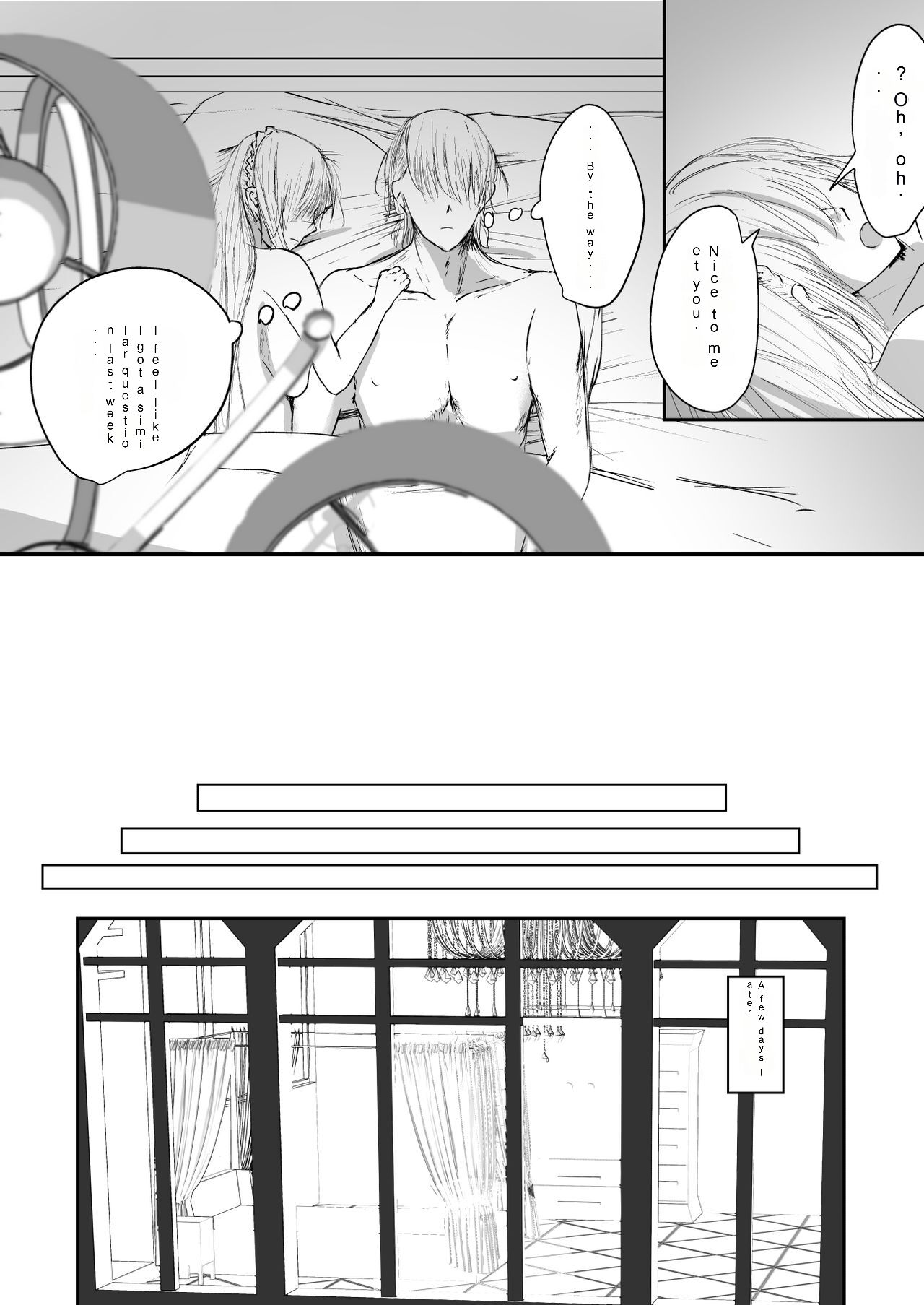Sistina page 5 full