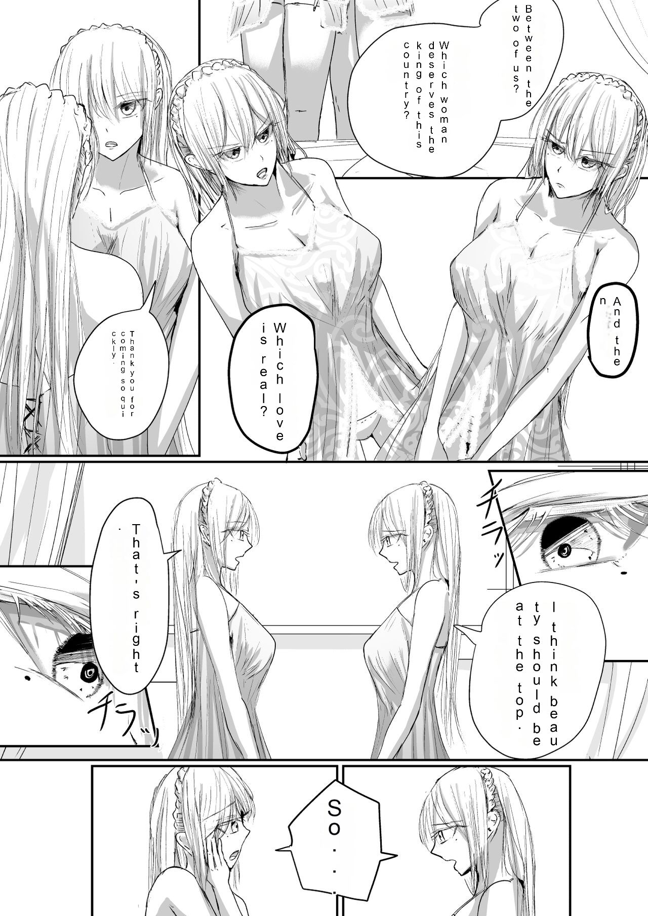 Sistina page 9 full